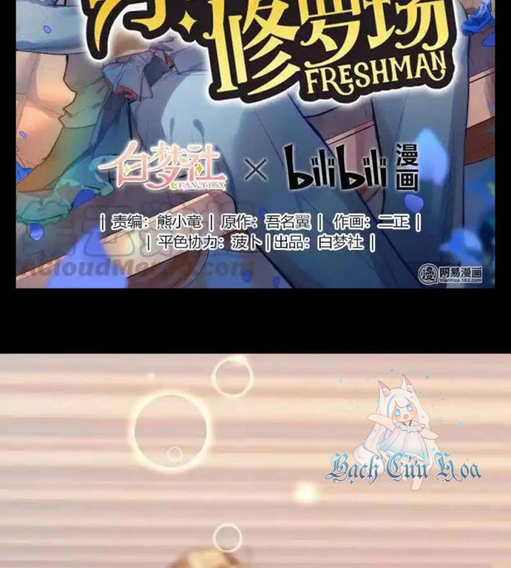 Nam Nhân Này Rất Biết Đùa Chapter 89: Dạ Lương không bỏ cuộc - Trang 3