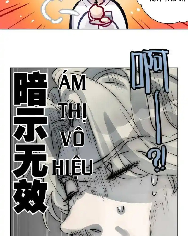 Nam Nhân Này Rất Biết Đùa Chapter 90: Sư phụ thích ai - Trang 3