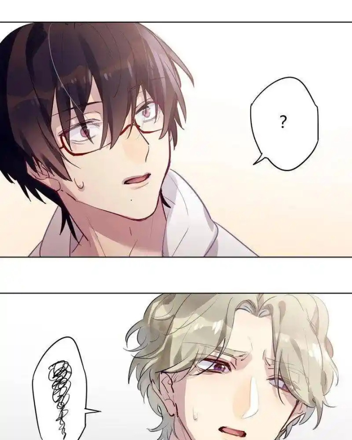 Nam Nhân Này Rất Biết Đùa Chapter 90: Sư phụ thích ai - Trang 3