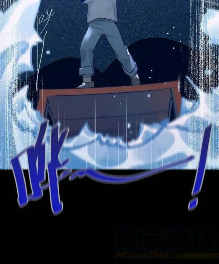 Nam Nhân Này Rất Biết Đùa Chapter 91: Ánh sáng của người đó - Trang 3