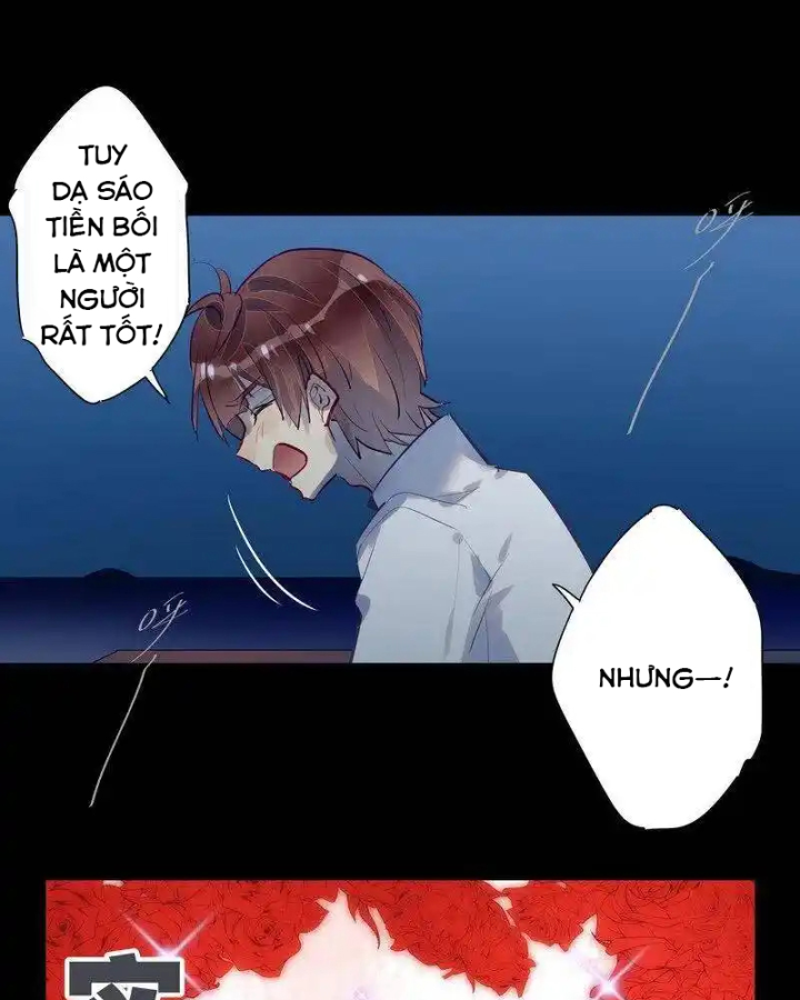 Nam Nhân Này Rất Biết Đùa Chapter 91: Ánh sáng của người đó - Trang 3