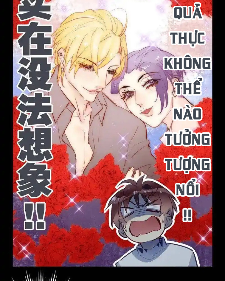 Nam Nhân Này Rất Biết Đùa Chapter 91: Ánh sáng của người đó - Trang 3