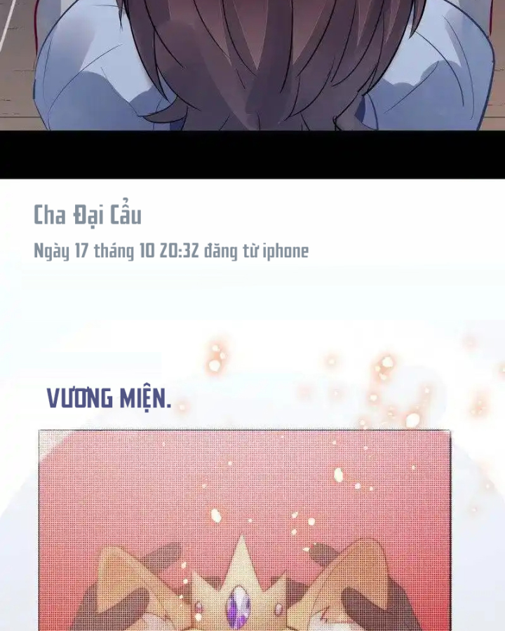 Nam Nhân Này Rất Biết Đùa Chapter 91: Ánh sáng của người đó - Trang 3