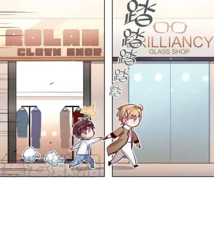 Nam Nhân Này Rất Biết Đùa Chapter 94: Em đang làm gì đó - Trang 3
