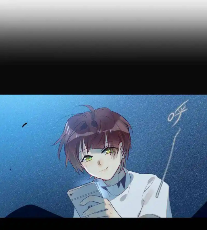 Nam Nhân Này Rất Biết Đùa Chapter 94: Em đang làm gì đó - Trang 3