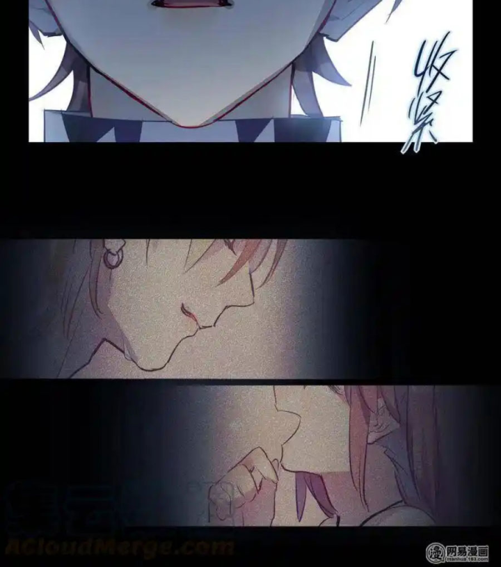 Nam Nhân Này Rất Biết Đùa Chapter 94: Em đang làm gì đó - Trang 3