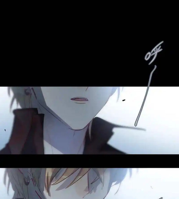 Nam Nhân Này Rất Biết Đùa Chapter 94: Em đang làm gì đó - Trang 3