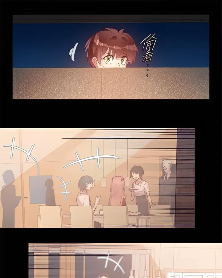 Nam Nhân Này Rất Biết Đùa Chapter 96: Phòng của sư phụ - Trang 3