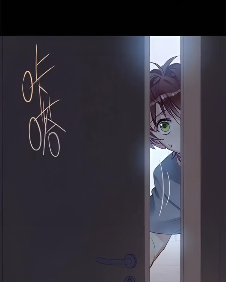 Nam Nhân Này Rất Biết Đùa Chapter 96: Phòng của sư phụ - Trang 3