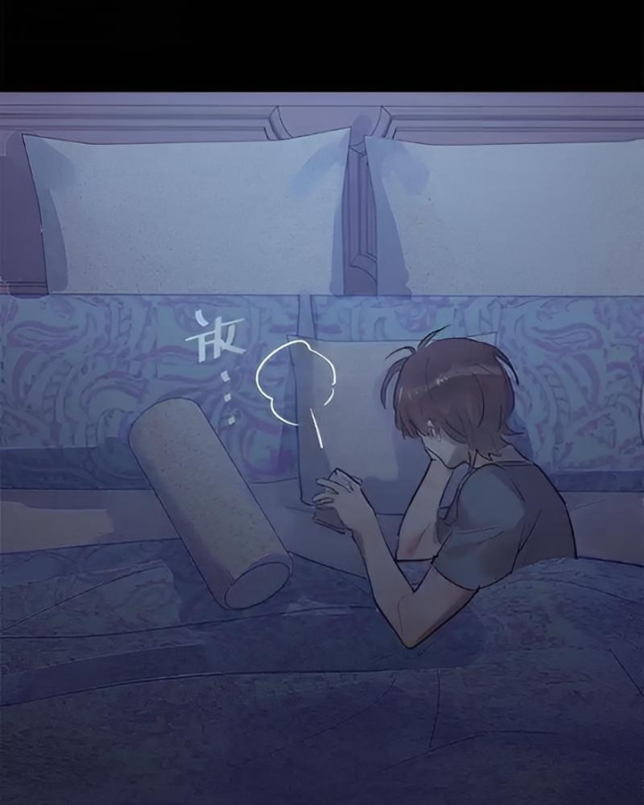 Nam Nhân Này Rất Biết Đùa Chapter 96: Phòng của sư phụ - Trang 3