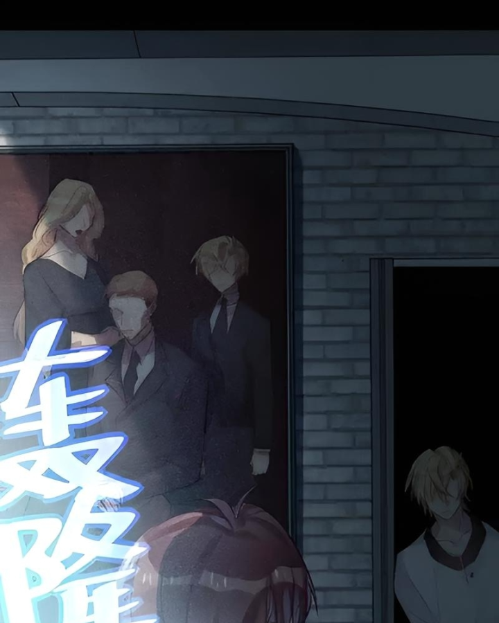 Nam Nhân Này Rất Biết Đùa Chapter 97: Sư phụ thế nào rồi - Trang 3