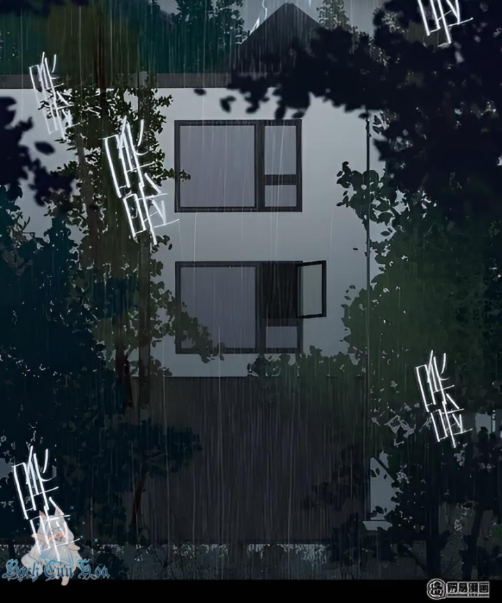 Nam Nhân Này Rất Biết Đùa Chapter 97: Sư phụ thế nào rồi - Trang 3