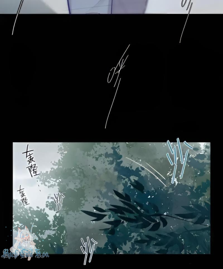 Nam Nhân Này Rất Biết Đùa Chapter 97: Sư phụ thế nào rồi - Trang 3