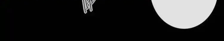 Nam Nhân Này Rất Biết Đùa Chapter 98: Học trưởng phải làm sao? - Trang 3