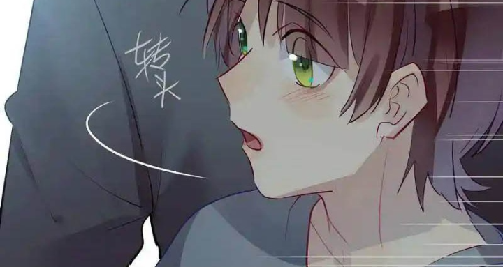 Nam Nhân Này Rất Biết Đùa Chapter 98: Học trưởng phải làm sao? - Trang 3