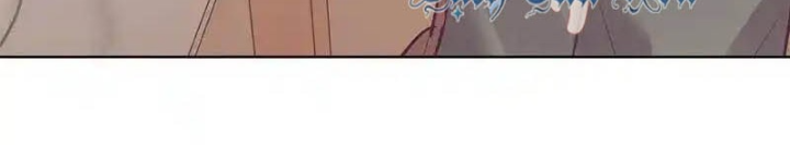 Nam Nhân Này Rất Biết Đùa Chapter 99: Hồng Tiêu thích cậu - Trang 3