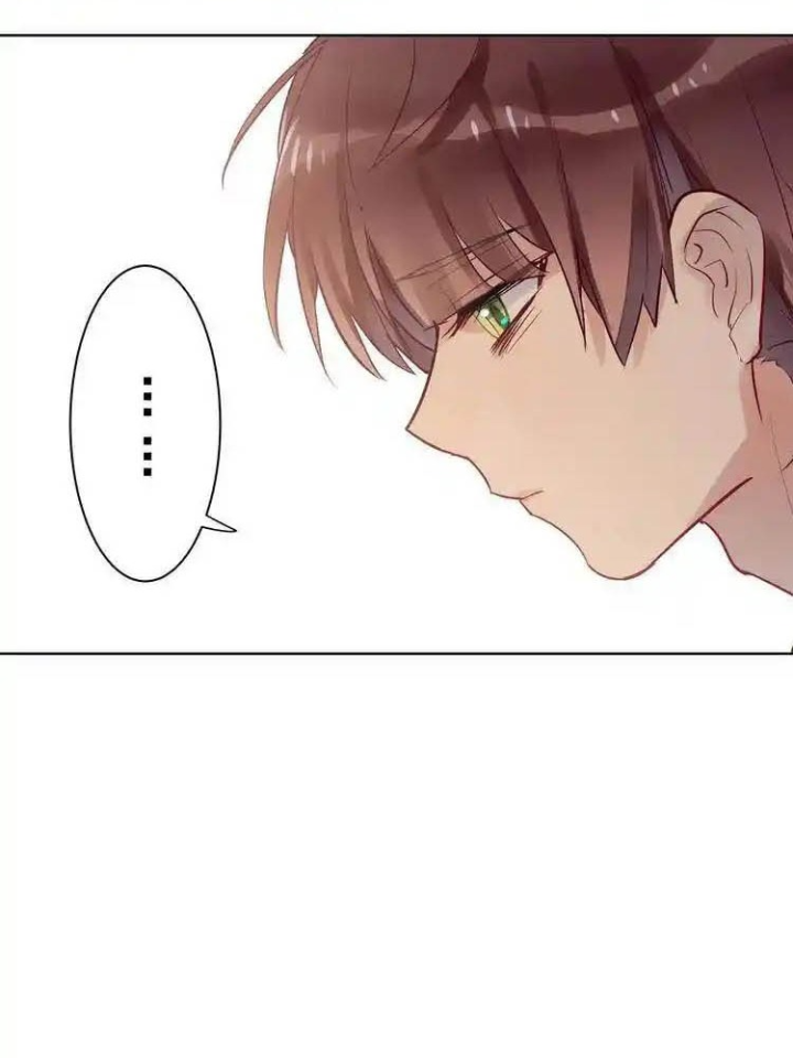 Nam Nhân Này Rất Biết Đùa Chapter 99: Hồng Tiêu thích cậu - Trang 3