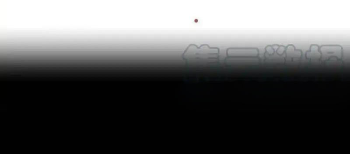 Nam Nhân Này Rất Biết Đùa Chapter 100: Sư phụ, em thích thầy! END - Trang 3