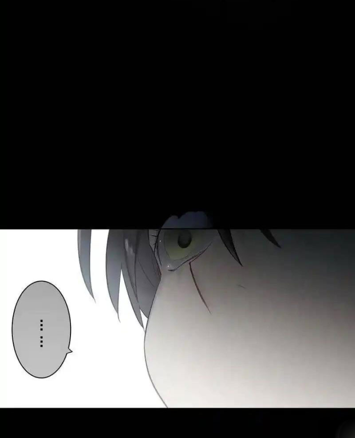 Nam Nhân Này Rất Biết Đùa Chapter 100: Sư phụ, em thích thầy! END - Trang 3