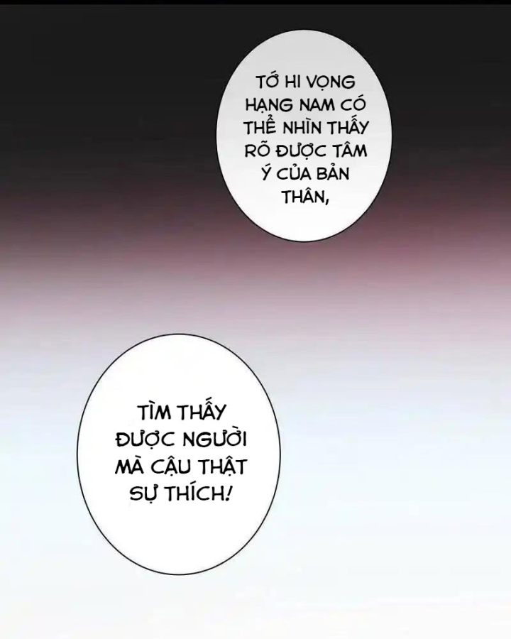 Nam Nhân Này Rất Biết Đùa Chapter 100: Sư phụ, em thích thầy! END - Trang 3