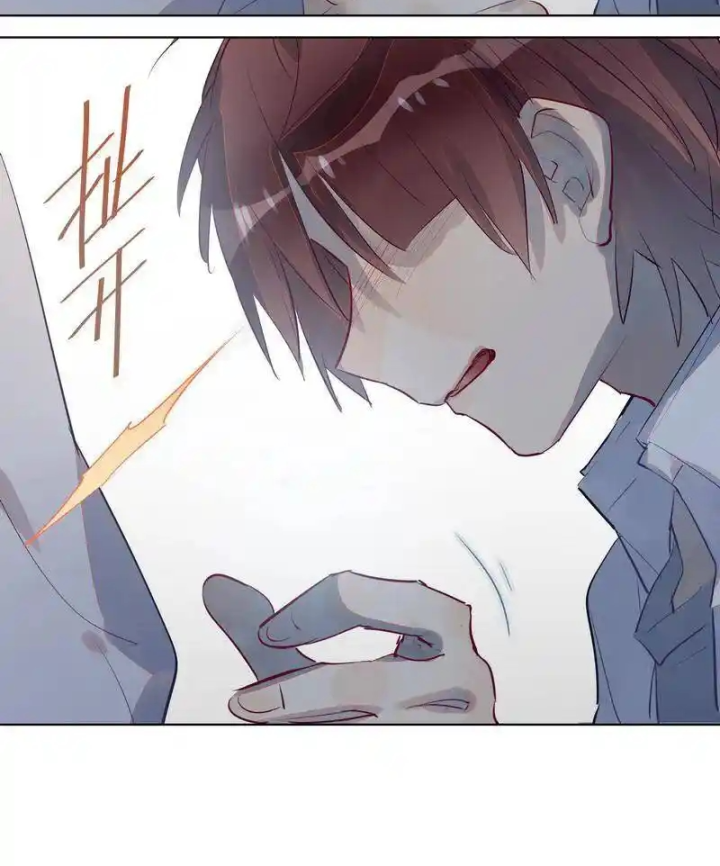 Nam Nhân Này Rất Biết Đùa Chapter 101: Học trưởng phấn chấn lên - Trang 3