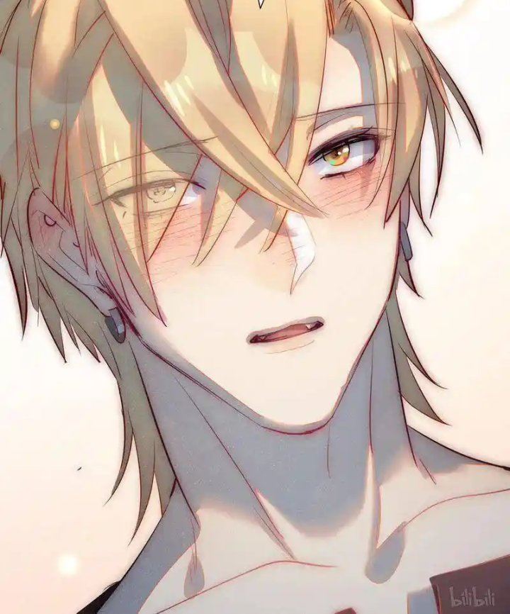 Nam Nhân Này Rất Biết Đùa Chapter 101: Học trưởng phấn chấn lên - Trang 3