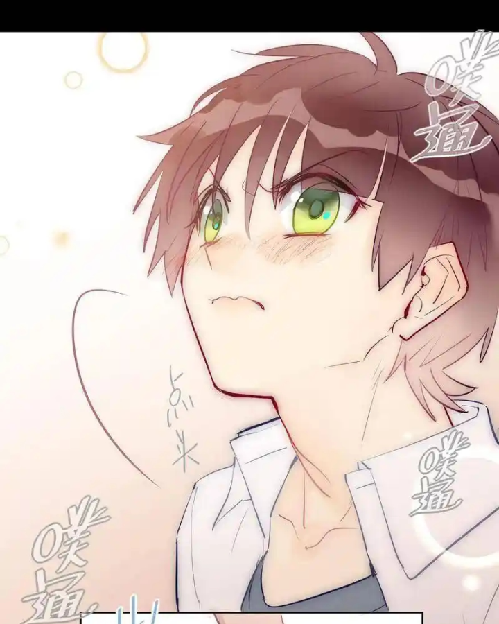 Nam Nhân Này Rất Biết Đùa Chapter 101: Học trưởng phấn chấn lên - Trang 3