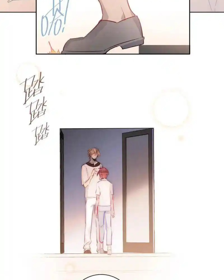 Nam Nhân Này Rất Biết Đùa Chapter 101: Học trưởng phấn chấn lên - Trang 3