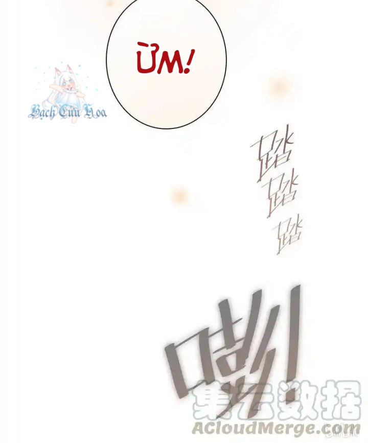 Nam Nhân Này Rất Biết Đùa Chapter 101: Học trưởng phấn chấn lên - Trang 3