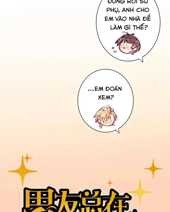 Nam Nhân Này Rất Biết Đùa Chapter 101: Học trưởng phấn chấn lên - Trang 3