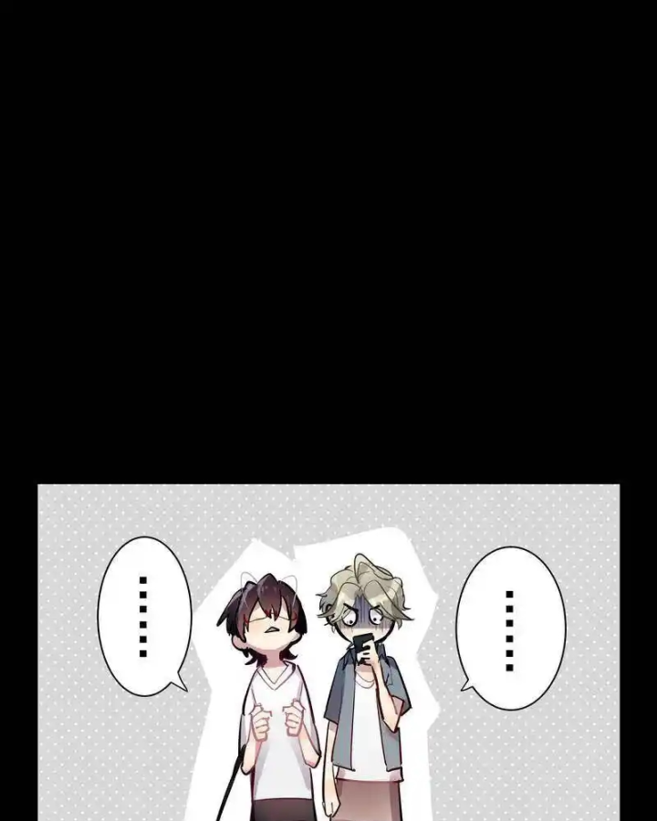 Nam Nhân Này Rất Biết Đùa Chapter 102: Chúc phúc đi, học trưởng - Trang 3