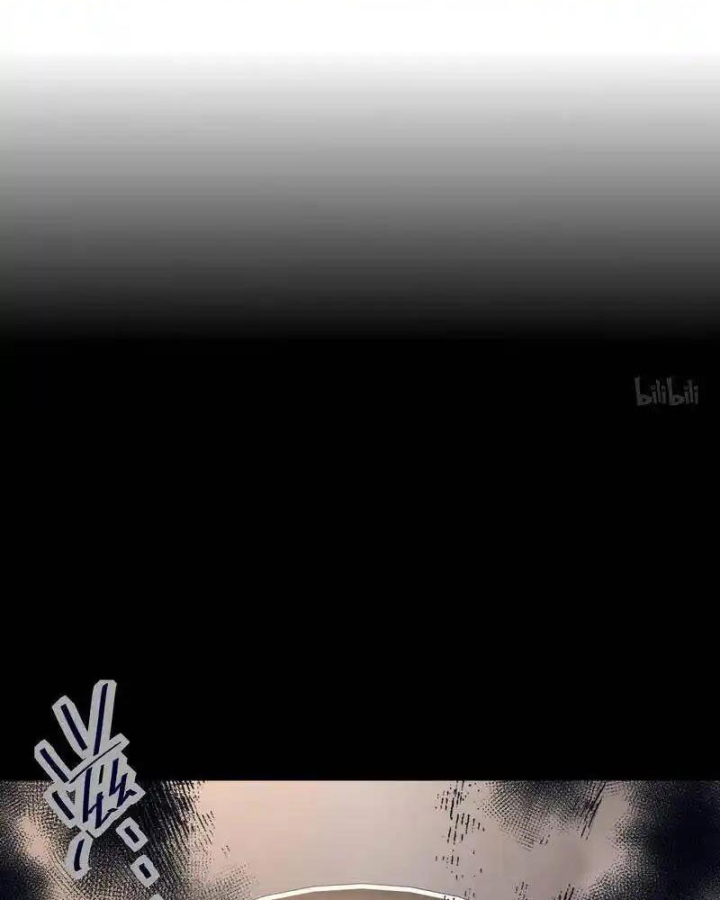 Nam Nhân Này Rất Biết Đùa Chapter 104: Biệt danh mới của sư phụ - Trang 3