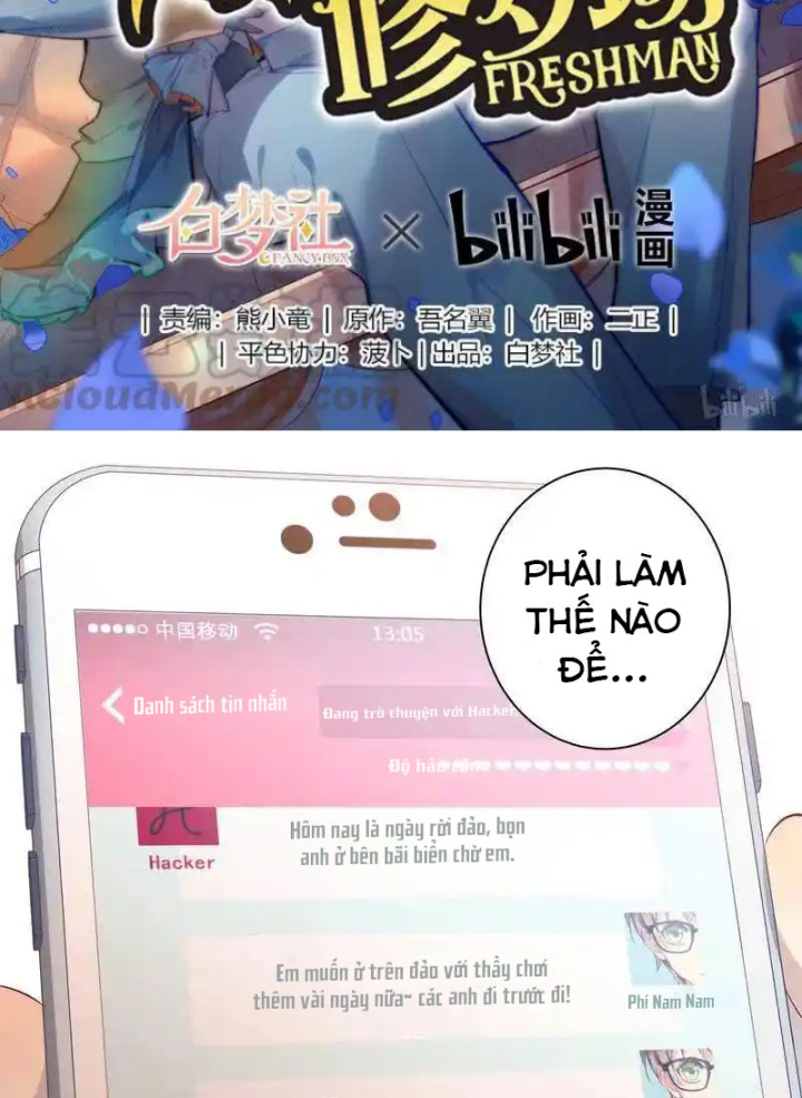 Nam Nhân Này Rất Biết Đùa Chapter 105: Thầy chọn ai đây? - Trang 3