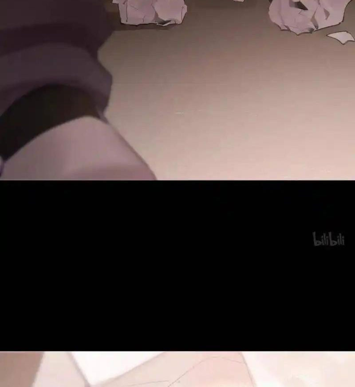 Nam Nhân Này Rất Biết Đùa Chapter 106 - Trang 3