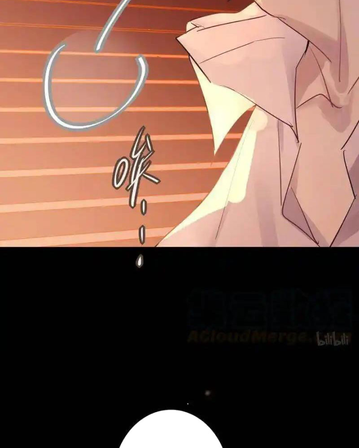 Nam Nhân Này Rất Biết Đùa Chapter 106 - Trang 3