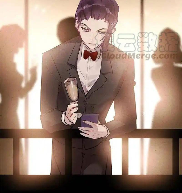 Nam Nhân Này Rất Biết Đùa Chapter 108 - Trang 3