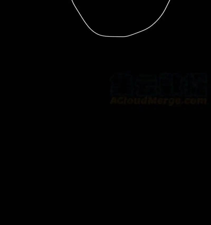 Nam Nhân Này Rất Biết Đùa Chapter 108 - Trang 3