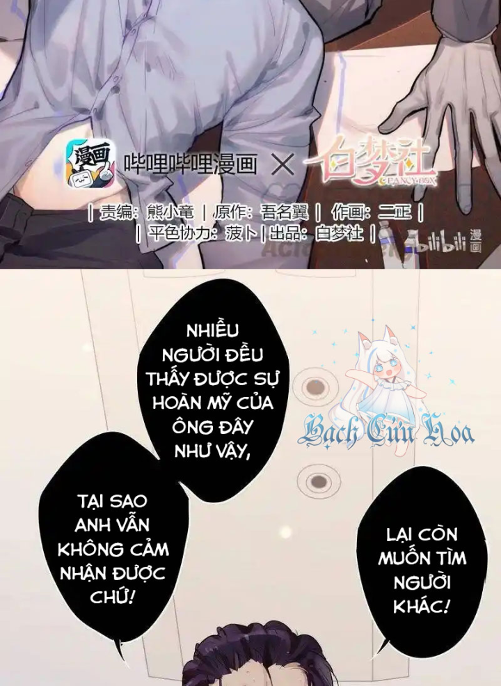 Nam Nhân Này Rất Biết Đùa Chapter 109 - Trang 2