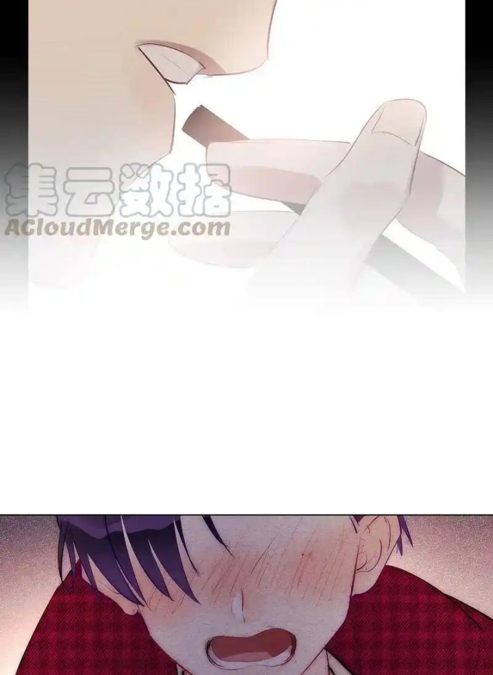 Nam Nhân Này Rất Biết Đùa Chapter 109 - Trang 2