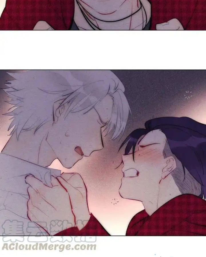 Nam Nhân Này Rất Biết Đùa Chapter 109 - Trang 2