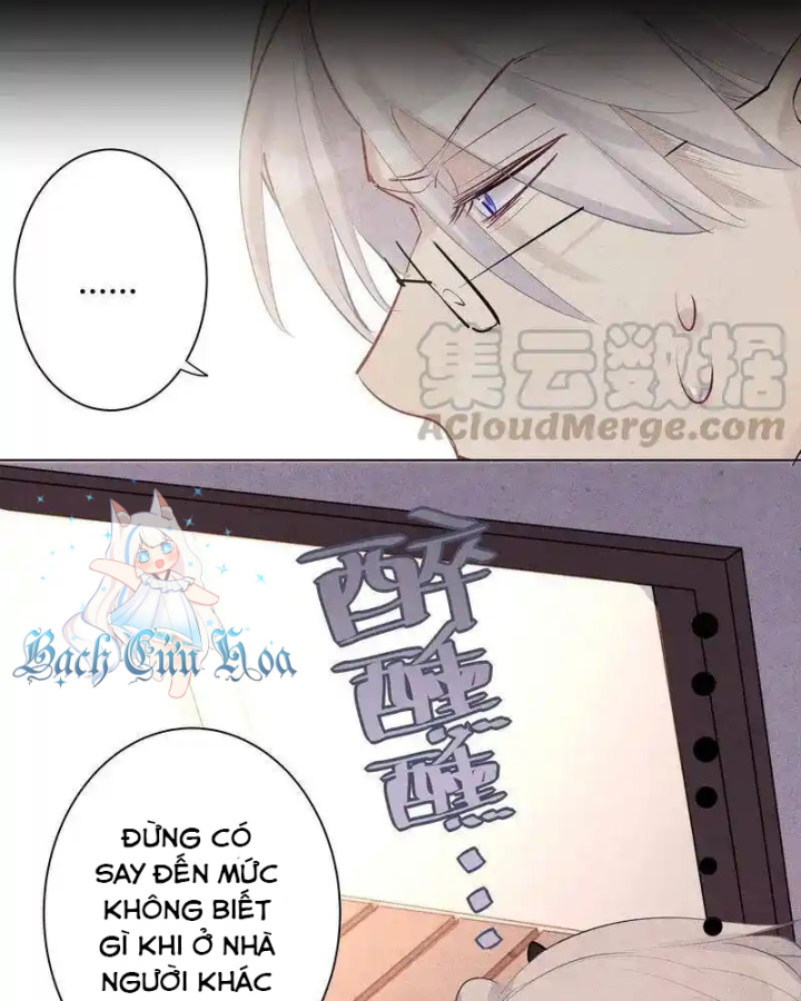 Nam Nhân Này Rất Biết Đùa Chapter 110 - Trang 3