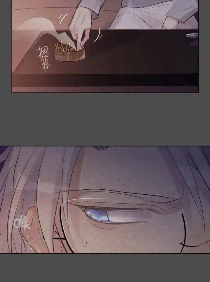 Nam Nhân Này Rất Biết Đùa Chapter 110 - Trang 3