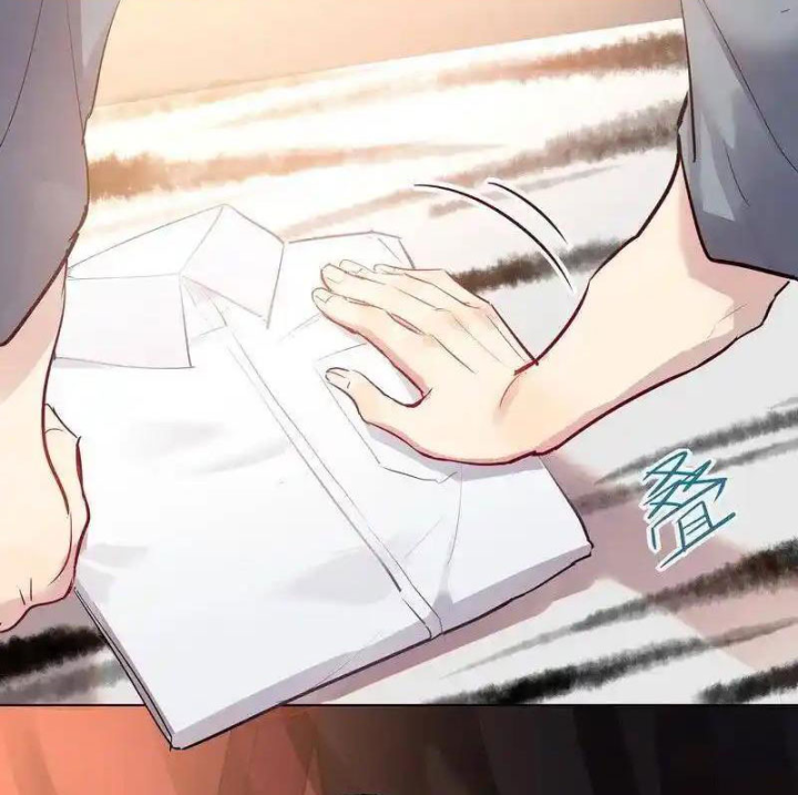 Nam Nhân Này Rất Biết Đùa Chapter 111 - Trang 3