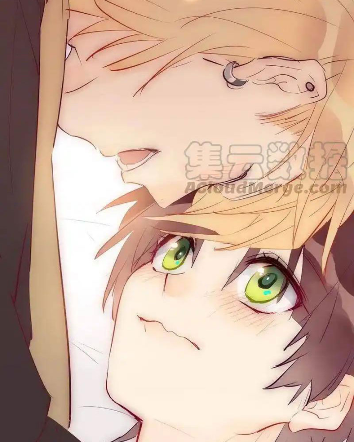 Nam Nhân Này Rất Biết Đùa Chapter 111 - Trang 3