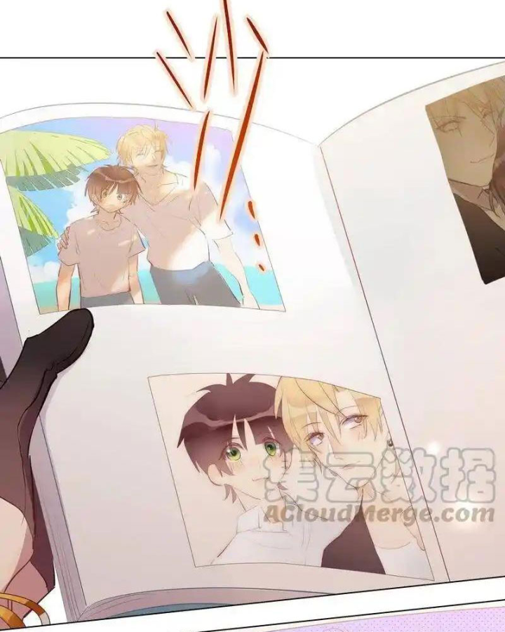 Nam Nhân Này Rất Biết Đùa Chapter 112 - Trang 3