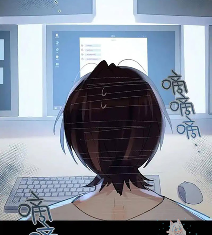 Nam Nhân Này Rất Biết Đùa Chapter 113 - Trang 3