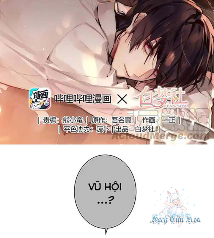 Nam Nhân Này Rất Biết Đùa Chapter 114 - Trang 3