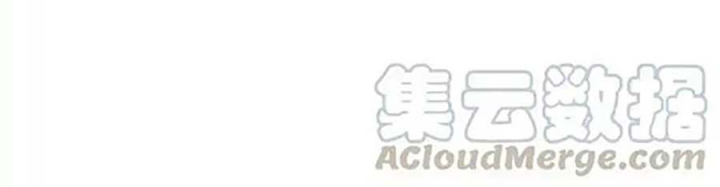 Nam Nhân Này Rất Biết Đùa Chapter 114 - Trang 3