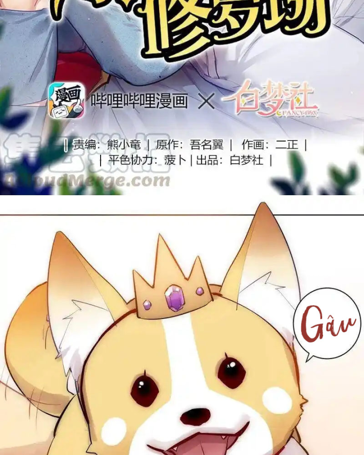 Nam Nhân Này Rất Biết Đùa Chapter 115 - Trang 3