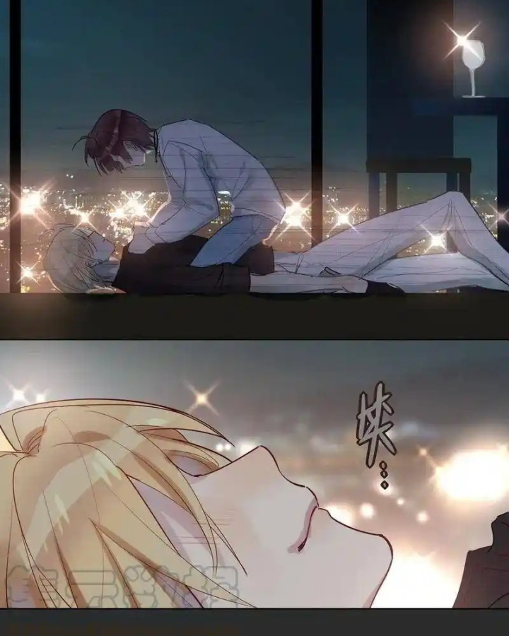 Nam Nhân Này Rất Biết Đùa Chapter 120 - Trang 3